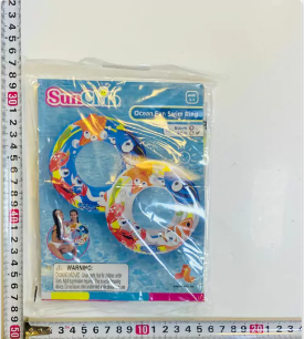 608473 ARO SALVAVIDAS INFLABLE C PESCADITOS 50CM Art. NR3175347224