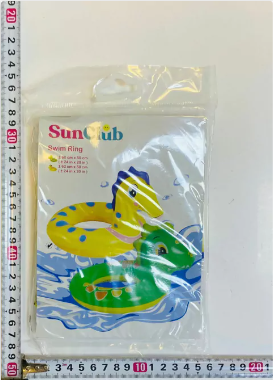 ARO SALVAVIDAS INFLABLE CABALLITO DE MAR 62CM 606837 Art. NR3175847212