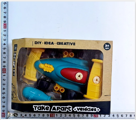 CAMIONHELICOPTERO 43X15CM Art. NR400101