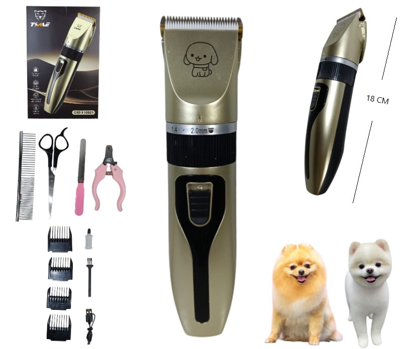 CORTA PELO DE MASCOTA Art. ITCRT110021