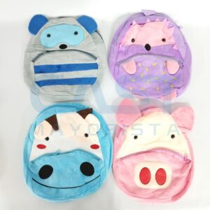 MOCHILA INFANTIL {HAK97} ANIMALES Art. CTANIMALES