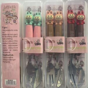 SET CUBIERTO {WD870} TENEDORCUCHARA LABUBU Art. CTLABUBU