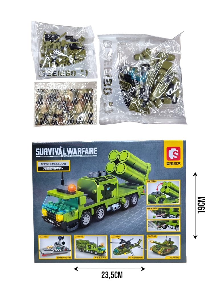 VEHICULO MILITAR Art. NR623409