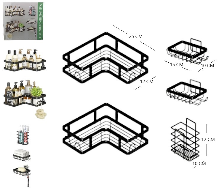 HOG0334 SET X2 PCS ORGANIZADOR DE DUCHA Art. ITMELECH329