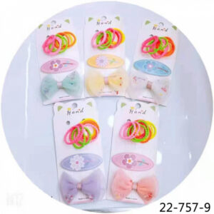 SET INFANTIL – 22757/9