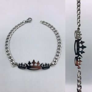 PULSERA DE ACERO QUIRÚRGICO – 22654/4