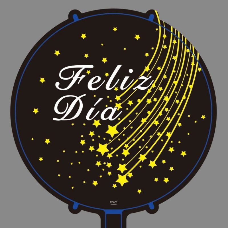 [PREZLGLOBOFELIZDIAA041] GLOBO “FELIZ DIA” 18″ X50U ESTAMPADO