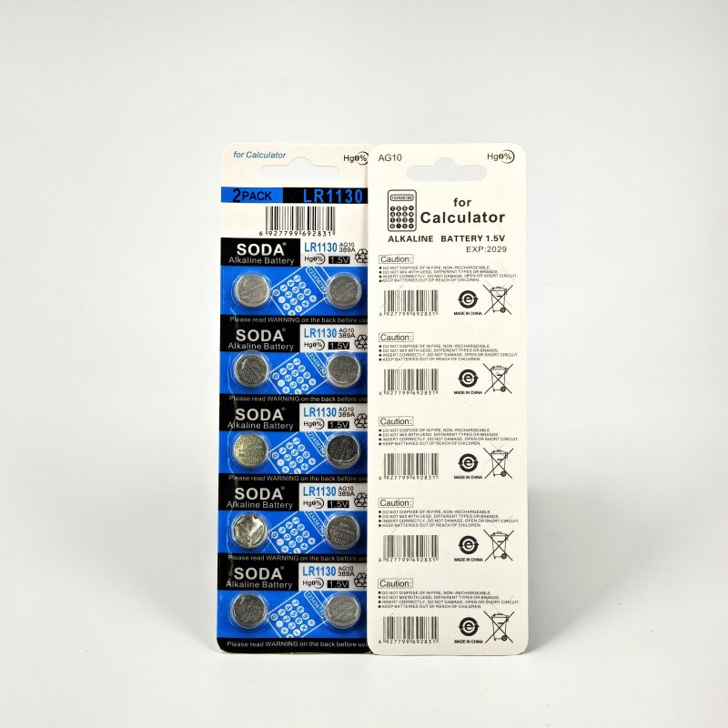 [PREZLPILALR1130AG10] PILA LR1130 AG10 X200U