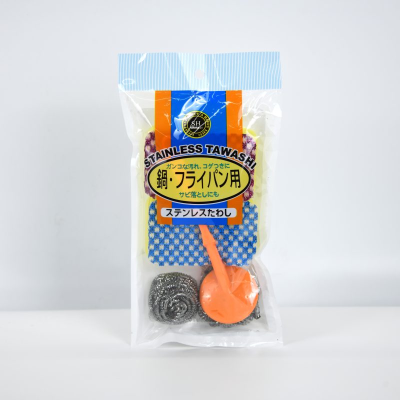 KIT DE LIMPIEZA DE COCINA
