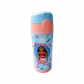 Botella Termica Moana 300ml