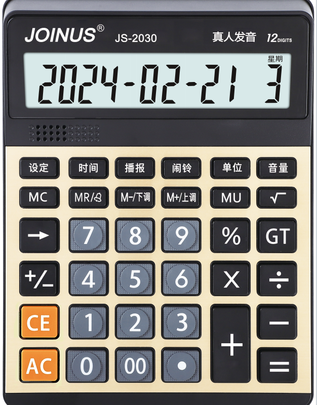 CALCULADORA CON SONIDO