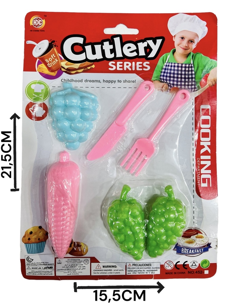 [PRENR370912] SET COCINA *6PCS BLISTER 21,5CM X15,5CM 792243 (BX780)