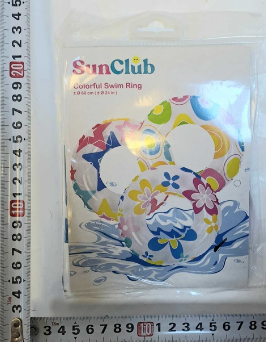 /607223 ARO SALVAVIDAS INFLABLE DISEÑO MULTICOLOR