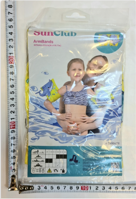 /667210 BRACITOS INFLABLE BALLENA 23X22CM