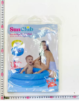 /57157 PILETA INFLABLE CIRCULAR 76X20CM 662093