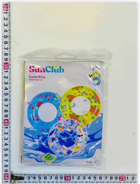 ARO SALVAVIDA INFLABLE 50CM /667012