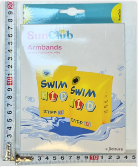 /213886 BRACITOS EN CAJA SWIN KIDS 25CM