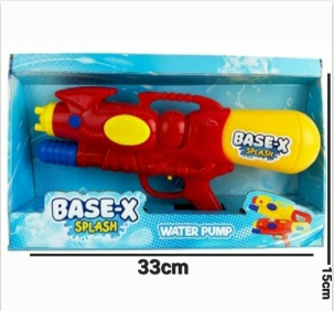 PISTOLA DE AGUA EN CAJA 32X15X7CM