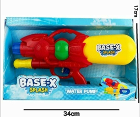 PISTOLA DE AGUA EN CAJA 34X17X7CM