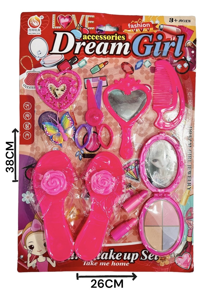 [PRENRGIRL611539] SET DE BELLEZA DREAM GIRL 611539/747675