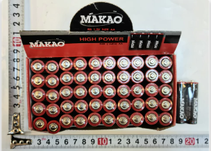 PILA MAKAO AA *50 PCS