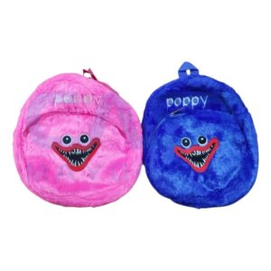 MOCHILA PELUCHE {HAK100} POPPY