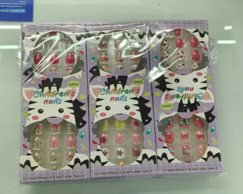 UÑAS POSTIZAS CEBRA X12U