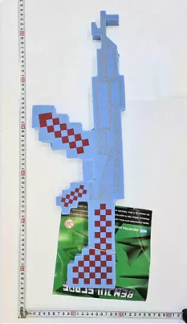 [PRENRAK47] BENJULECRAFT 3D
