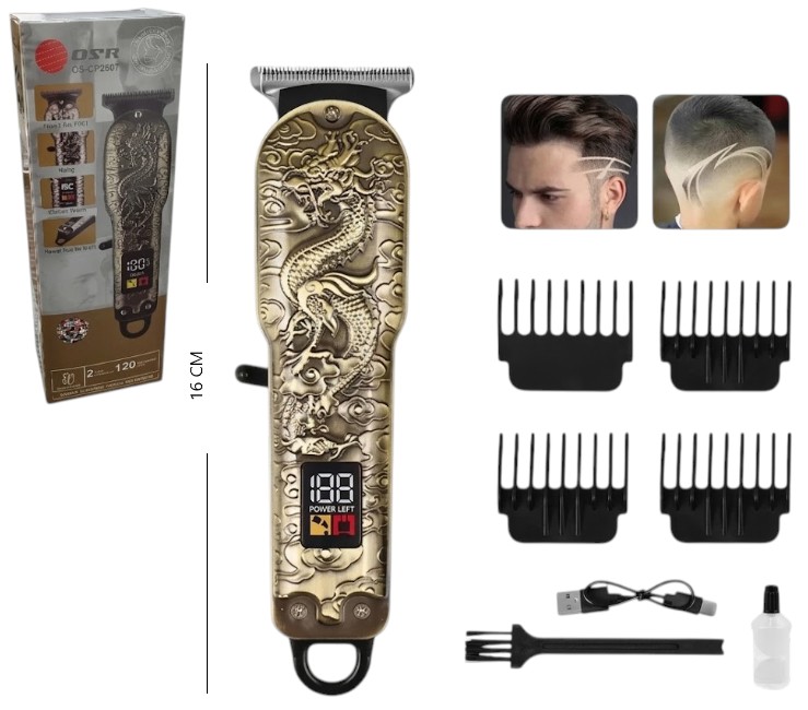 [PREITOSCP2607] CORTAPELO DRAGON RECARGABLE (PLASTICO)