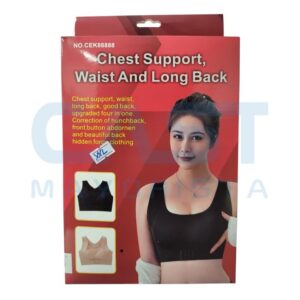 [PRECTCOS676] CROSET MOLDEADORA {COS676} LARGO CEK88888