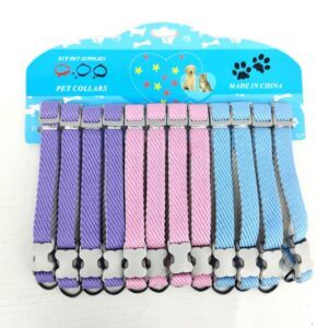 [PRECTWD1051] COLLAR P/ MASCOTA {WD1051} 1.50CM -PLANCHA X12