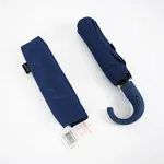 [PREZLBAG0201] Paraguas automático plegable 