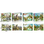 Rompecabezas de dinosaurios (24 PCS) Estándar