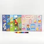 [PREZLLLL1201] Tarjetas infantiles para colorear x12 Estándar