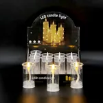 [PREZLLPO0301CA] Vela de aceite chica transparente con luz x12 - Cálido