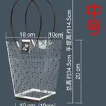 [PREZLBBR0401] Bolsa de regalo con lunares chica x10 Estándar