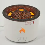 [PREZLLUZ07011] Volcan humidificador USB - Cálido