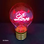 [PREZLLPG3701LAM] Foco "Love" led 12*8 cm Estándar