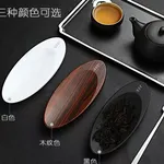 [PREZLBAZ4706] Balanza de té USB Estándar