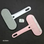 [PREZLBAZ4203] Cepillo para ropa Estándar
