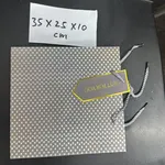 [PREZLBO0501ZLEBBR2701] Bolsa de regalo 32*26*10 cm x12u Estándar