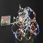 [PREZLLPG4001MU] Guirnalda 50 LEDS diamante 5 mts - Multicolor