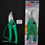 [PREZLBT906] Tijera para plantas 906# x10u Estándar