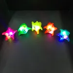 Anillo con luz Estrella de mar x36u Estándar