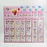 [PREZLJSK0301] Sticker diamantes Estándar
