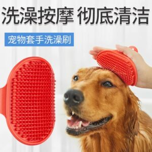[PRECTCOS554] CEPILLO P/ MASCOTA {COS554} SACAPELO MASAJEADOR