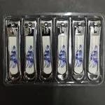 Alicate x12u 861-1-15 Estándar