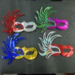 Antifaz con plumas de carton x12u Estándar