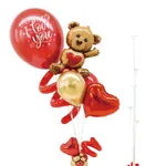 [PREZLPLI0201] Soporte para globos LOVE x12 Estándar