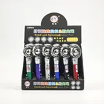 Puntero laser spinning x24 Estándar